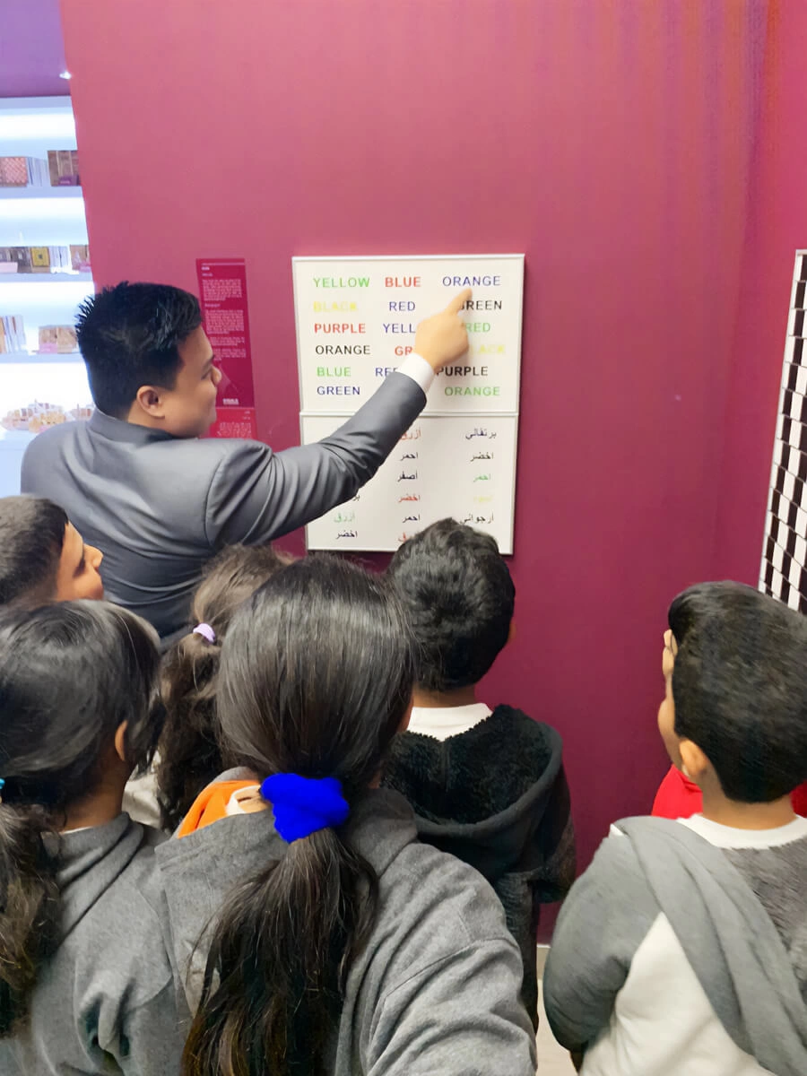 school trip group visits gallery1 moi doha 900×1200